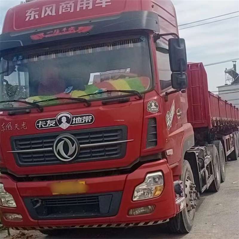内蒙古包头青山到丽水物流公司——一站式服务，让货运更轻松